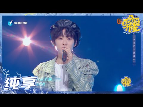 明信片--李润祺
