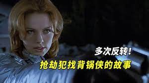 多重反轉的局中局佳片，影帝大牌齊聚，懸疑片迷如果錯過就太可惜了！