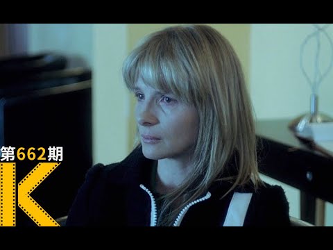 母亲的老房子，和她不能说的情人。《夏日时光》