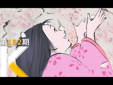 你想要的生活，为什么总是得不到？《辉夜姬物语》