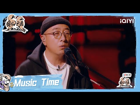 红房子-张玮玮