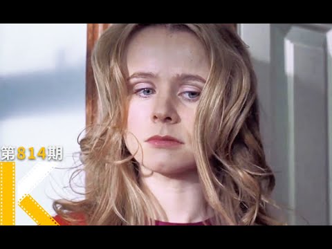 死后被亲姐弟抹黑的英国天才少女，究竟有多伤？真实改编《她比烟花寂寞》