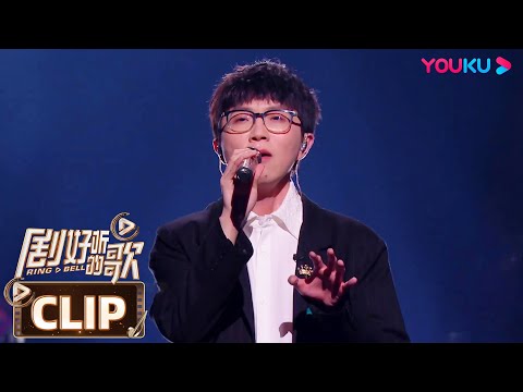 下一站天后--毛不易