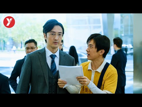 《我不是药神》导演又出新作，一经上映，便饱受争议！《奇迹·笨小孩》