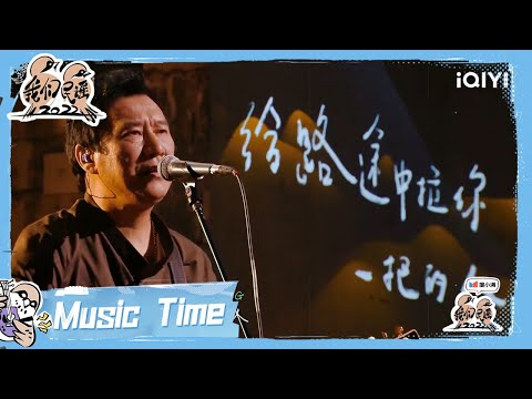 给给-马条