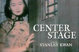 美得像油画的华语电影，不敢相信是30年前拍的，这才叫演技！