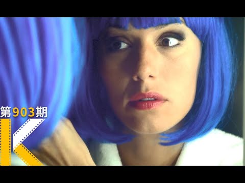 结婚40余年，我们互相出轨了《好梦一日游》