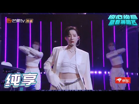 DOOOO-李斯丹妮