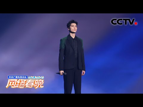 乘以光--阿云嘎