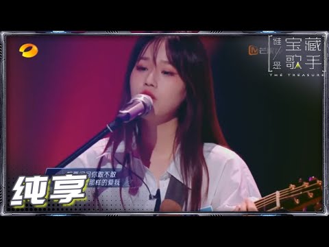 为爱痴狂--胡海泉/孟慧圆