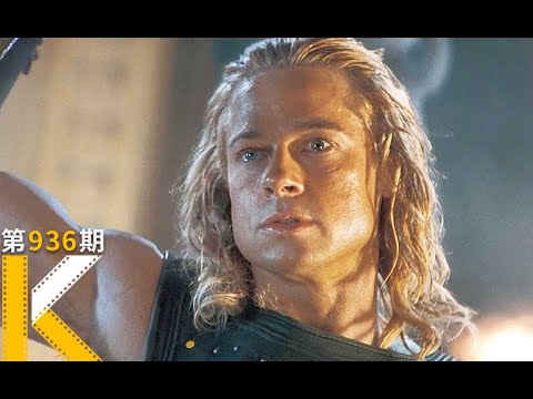 木马屠城？史诗神话“特洛伊战争”背后的真相《特洛伊》