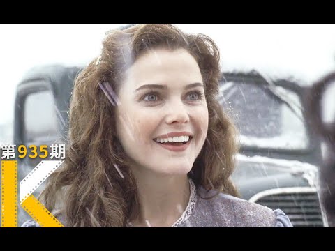 未婚先孕的研究生，嫁给农民的婚后生活《平凡岁月的魅力》