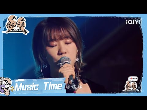 我从崖边跌落-谢春花