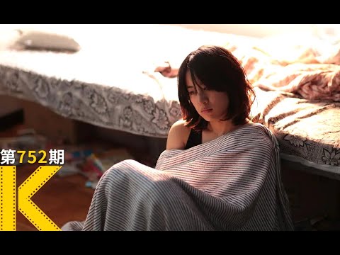 大多数爱情，都败给了试探《你的鸟儿会唱歌》
