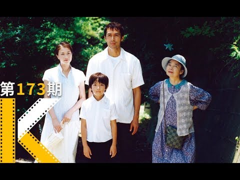 无法尽如人意，才叫做家吧。《步履不停》