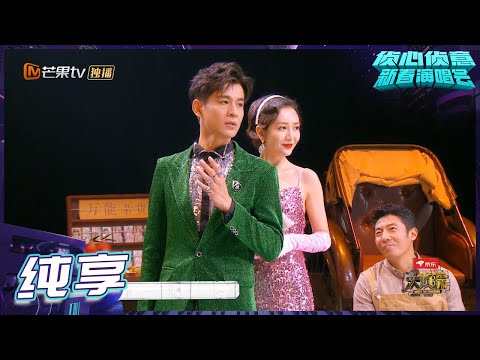 钻石-乔振宇
