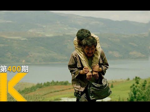 中国民工千里背尸返乡，真实改编《落叶归根》