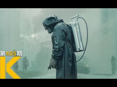 史上最大核事故，前苏联到底在隐瞒什么？《抢救切尔诺贝利》