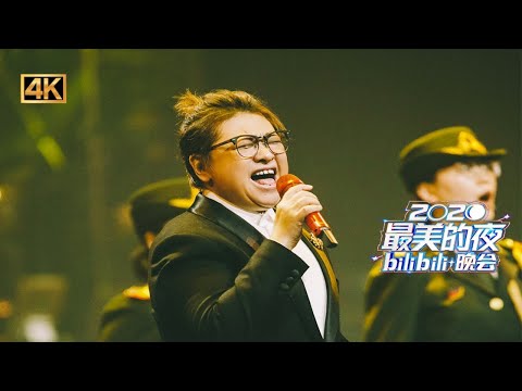 祖国不会忘记-韩红