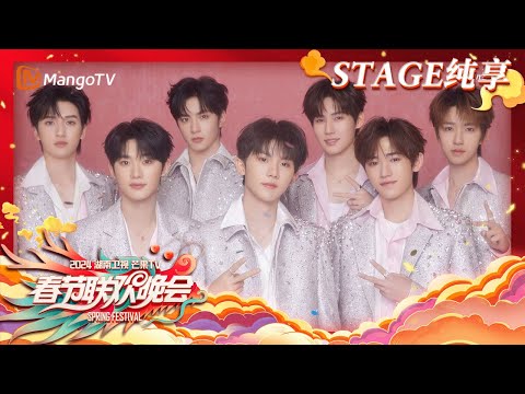 有点甜--时代少年团