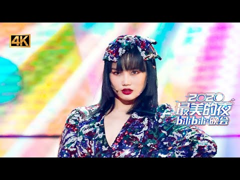 蒸汽Ber-黄龄