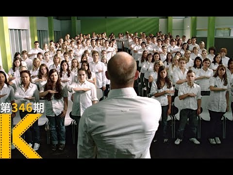 一个恐怖的人性实验，真实改编《浪潮》