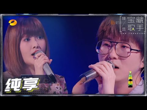 好久不见--金海心/毛不易