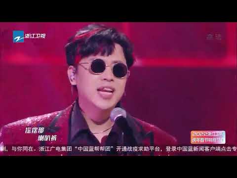 Disco-金润吉