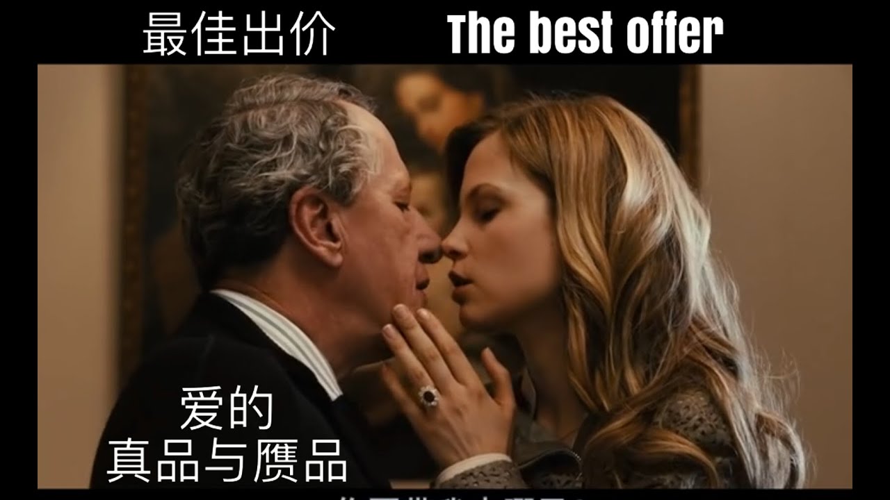 意大利年度神作，让人看一眼就着迷的电影，最后一分钟直接傻眼！