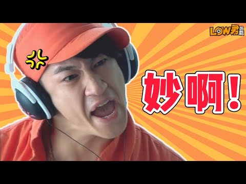 《无懈可击之美女如云》：广告剧却号称2010年美女版“无间道”的商战神剧？？？