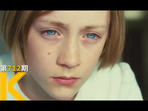 缺乏性教育的孩子，犯下忏悔终生的错《赎罪》
