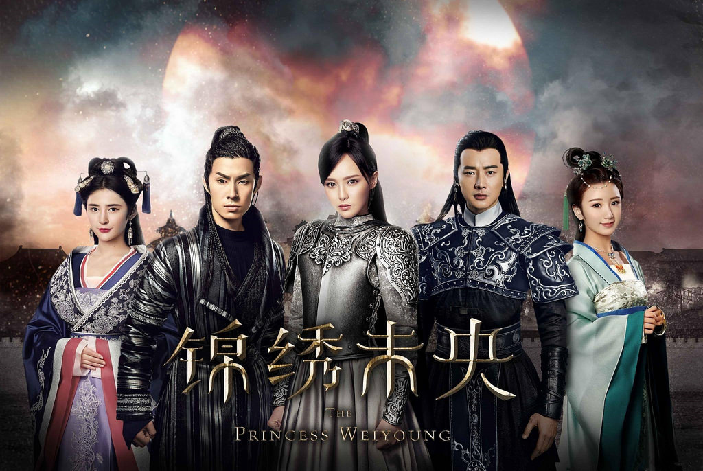 一口气看完《锦绣未央》丨罗晋唐嫣定情之作，女子家破人亡小心翼翼登上皇后之位