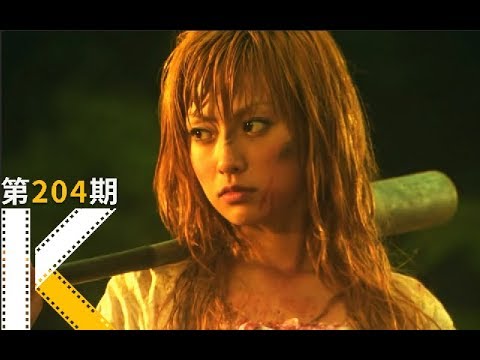 特立独行的人，为什么总是被孤立？《下妻物语》