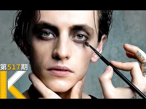 被全家供养出来的成功，如何把我压垮了？纪录片《舞者》