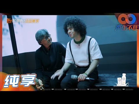 单车--曾比特/林子祥