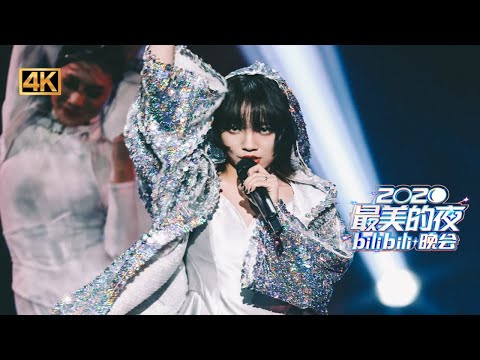 残酷天使的行动纲领-陈乐一