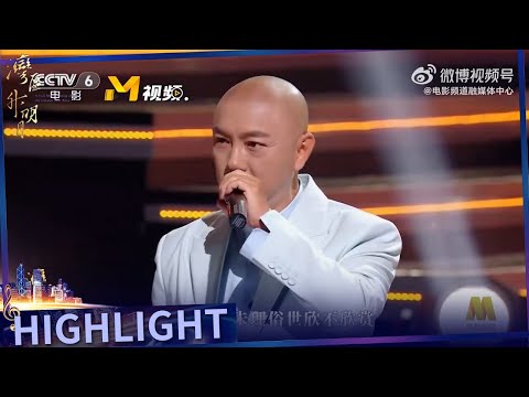 长路漫漫伴你闯--张卫健