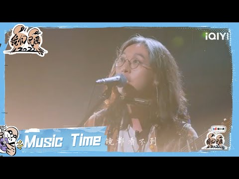 小镇的天桥-张若水