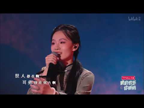 海棠依旧-余梓桾/张子薇