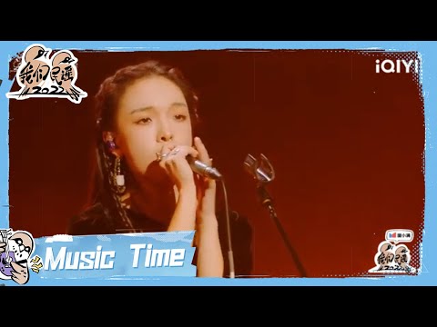 无明-林仟淇