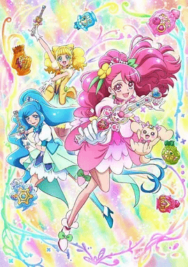 Healin'Good♡光之美少女