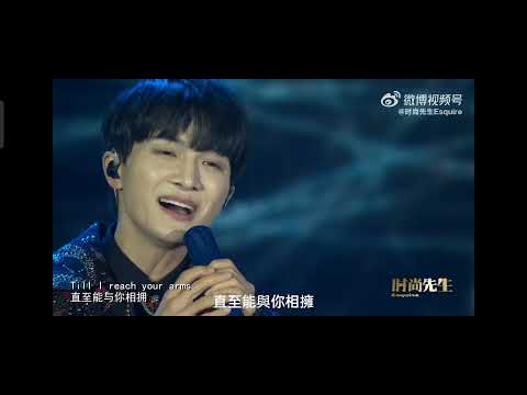 Rubia--周深