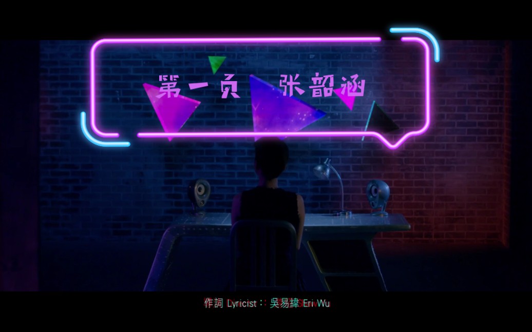 第一页-张韶涵