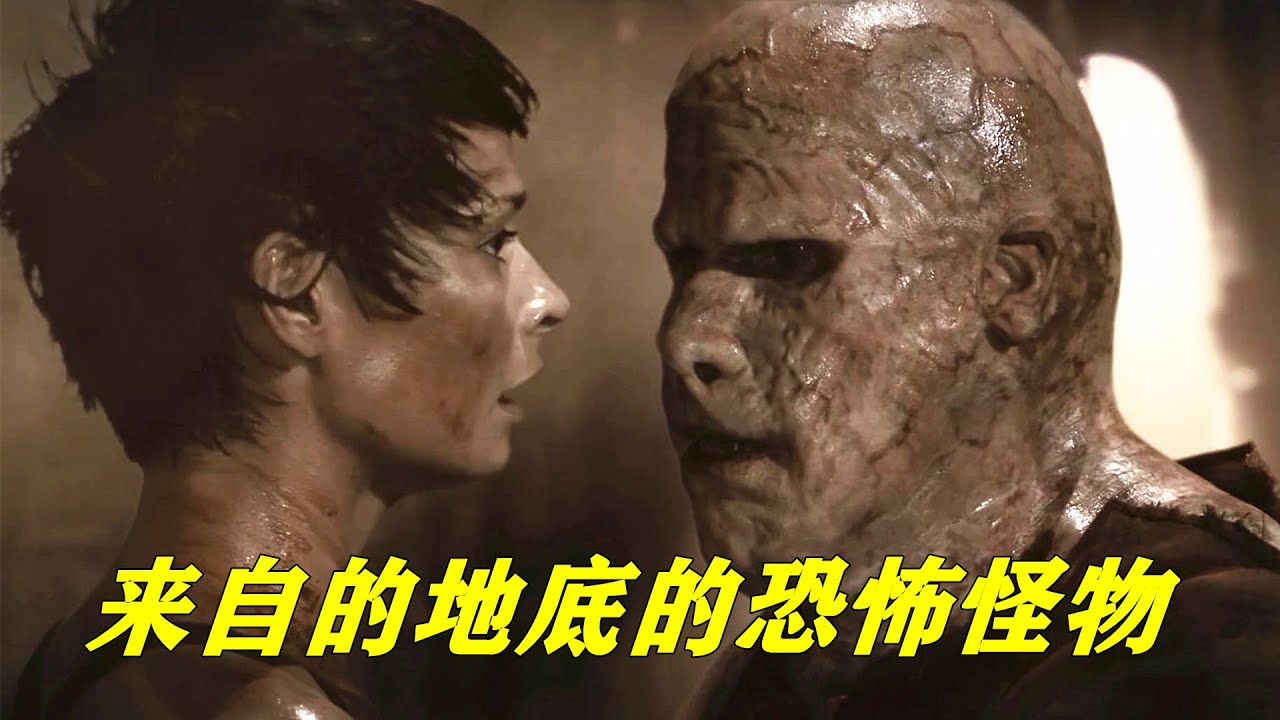 2707年人类发动世界大战，炸出一个外星机器，无数怪物爬了出来！科幻电影《变异编年史》上集