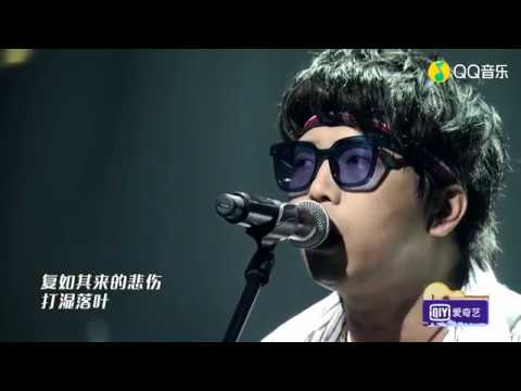 盼暖春來-刺猬乐队