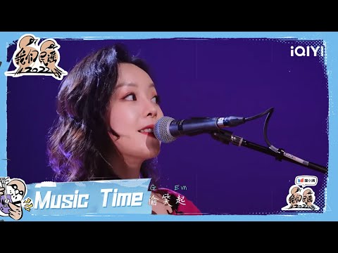 晚班飞机-刘莉旻
