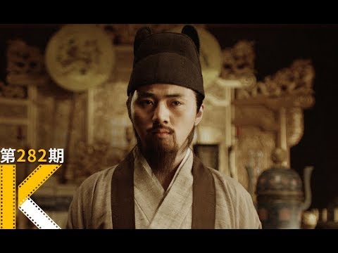 谁毁了大明王朝！十年来最好的的国产古装电影《大明劫》