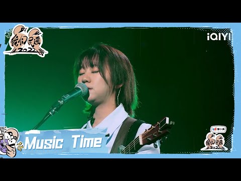 借我-谢春花
