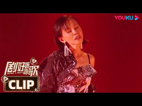 心之火--彭佳慧