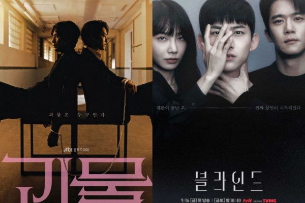 一口气看完烧脑剧《Blind》全集！无限反转！最后一秒还在反转！！玉泽演、河锡辰、郑恩地主演